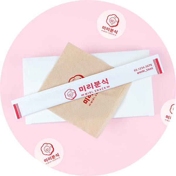 나무 젓가락 인쇄 예시